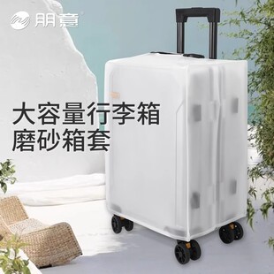 �Ӻ����U�����䱣�o�׷��m����ĥɰ͸������20/22/24/26/28������