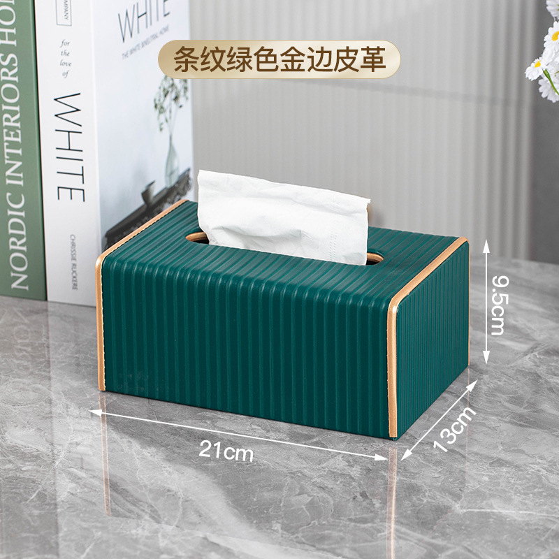 印刷可能なロゴ付きの軽量高級レザーティッシュボックスオフィスホテルレストラン商業用多機能収納ティッシュボックスハイエンド|undefined