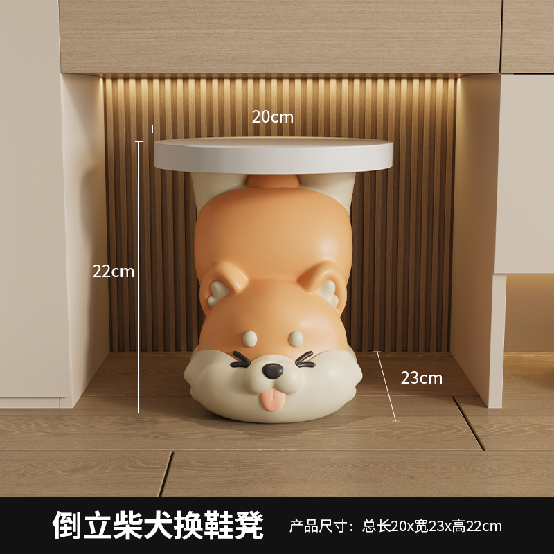 βγγγγβ.૮₍ ˃̶ ꇴ ˂̶ ₎ა【거꾸로 된 귀여운 강아지 장식품】⊙ 침대 옆 탁자-커피 테이블-신발 교환 의자로 사용할 수 있습니다βγγγγβ