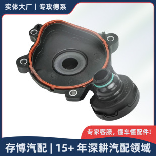 2760100331�U���y�m��춱��YM276/166/172/204/205/207 2004-2020