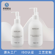 ����200ml���w��ƿ��300ml��Һƿ���yƷƿ����ƿϴ�lˮ��ƿ���b