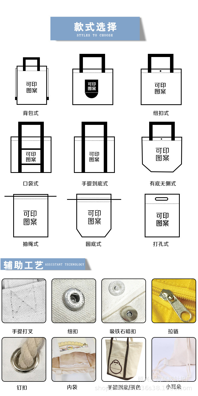O1CN01C6Mm361xLcCamIkDw_!!2211