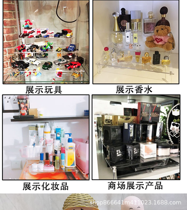 高达展示架_08.jpg