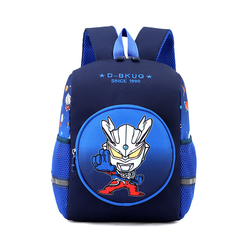 다크 블루 울트라 맨