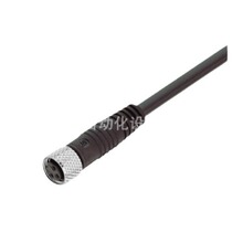 �¹�ԭװ���� TELCO  CAB KV 4412 PVC R 5 ����������