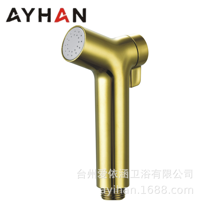 Cross-border body cleaning plastic women's washbasin, nozzle flushing device, toilet spray gun, companion cleaning, buttock cleansing device, small handheld undefined