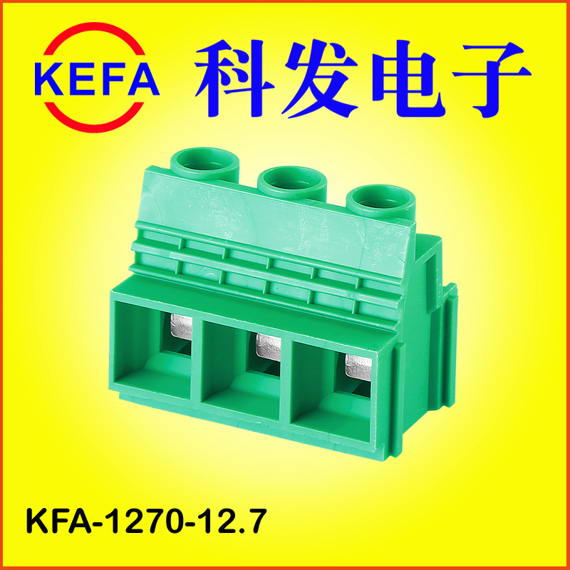 �Ʒ����� �ݶ�ʽPCB���߶��� KFA-1016/12.7 KFB-1016/12.7