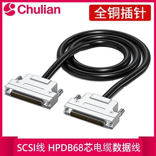 �F��SCSI�� HPDB68ᘌ�� DB68о��|������ SCSI68P�������B�Ӿ�