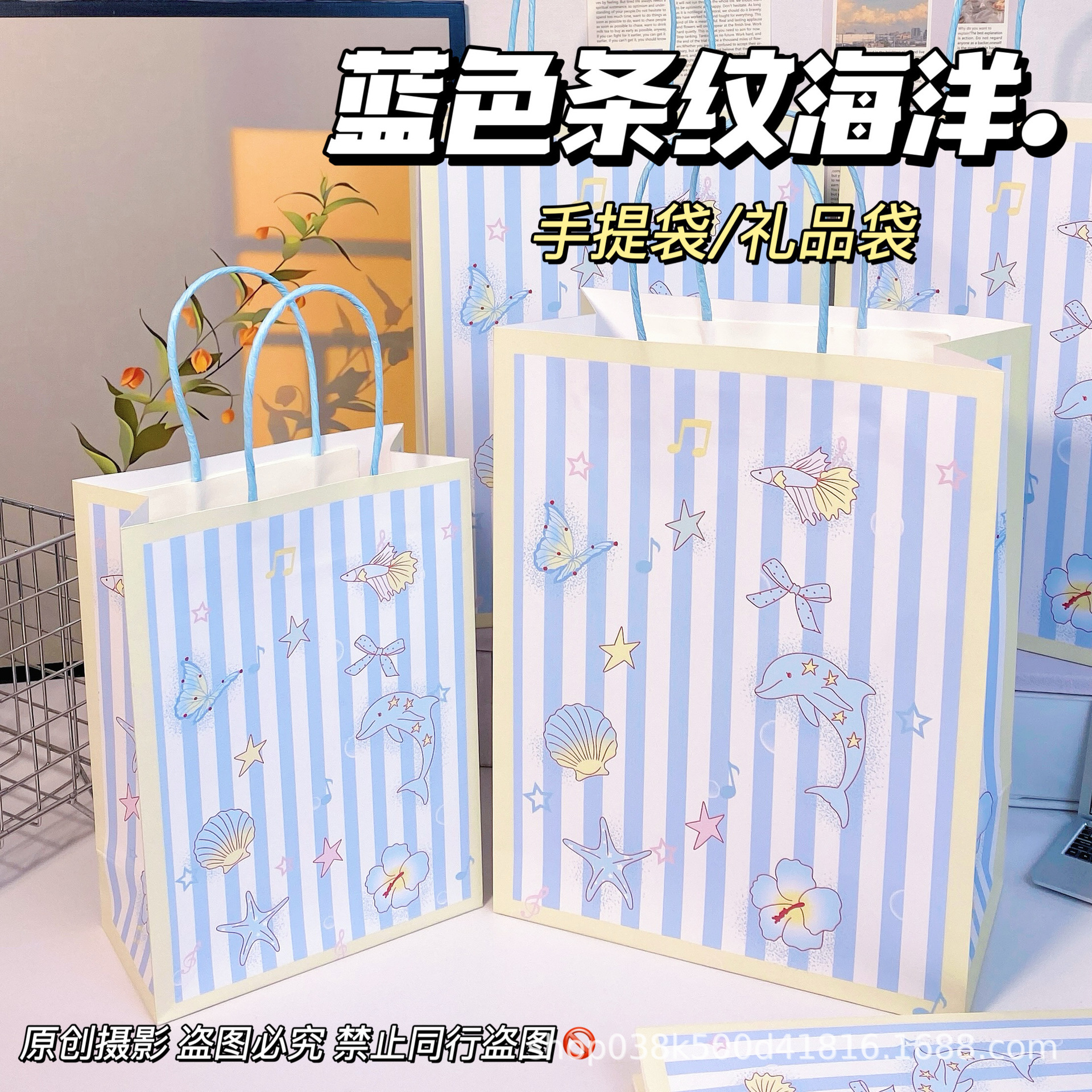 블루 오션, 화이트 소가죽, 대형 사이즈 21*11*27cm(특정 사이즈는 사진 참조)