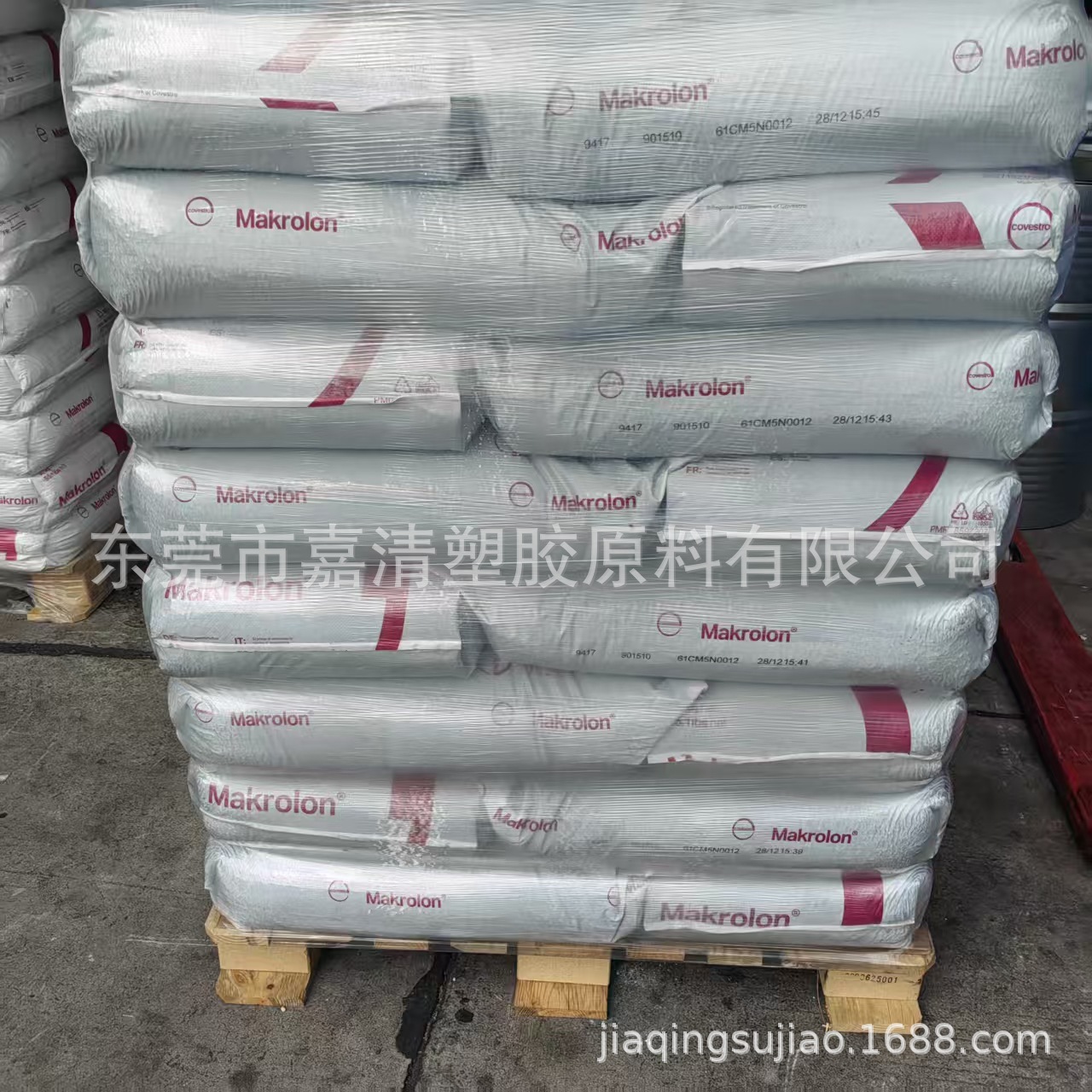 PC ��˼�����ݶ���LED2045 000000 ����弶 17����֬ ע�ܼ�