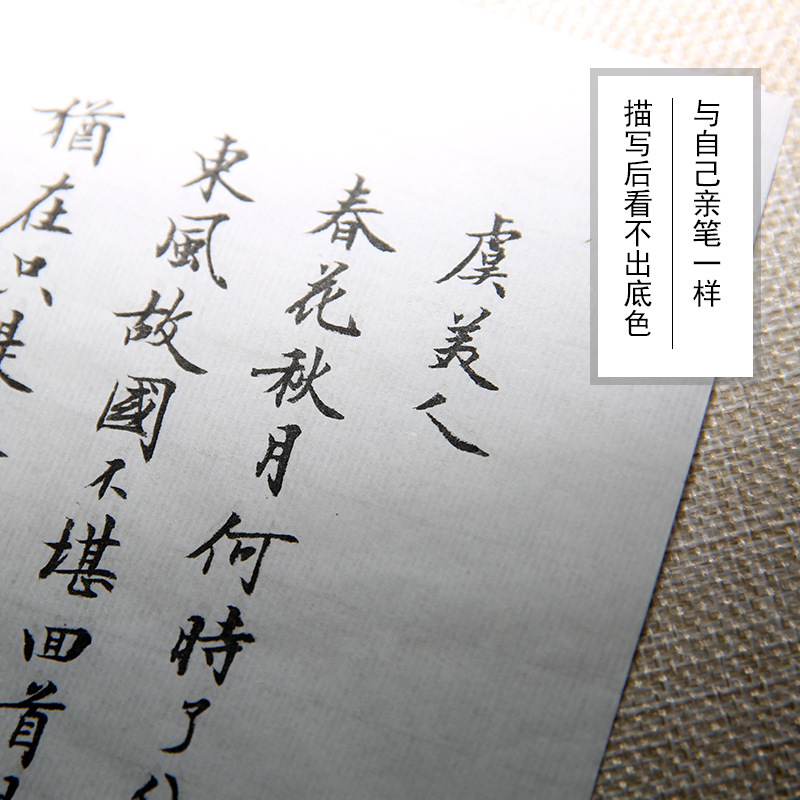 大放出セール】 【最終価格】前田黙鳳 紙本立軸 漢詩一行書 肉筆保証