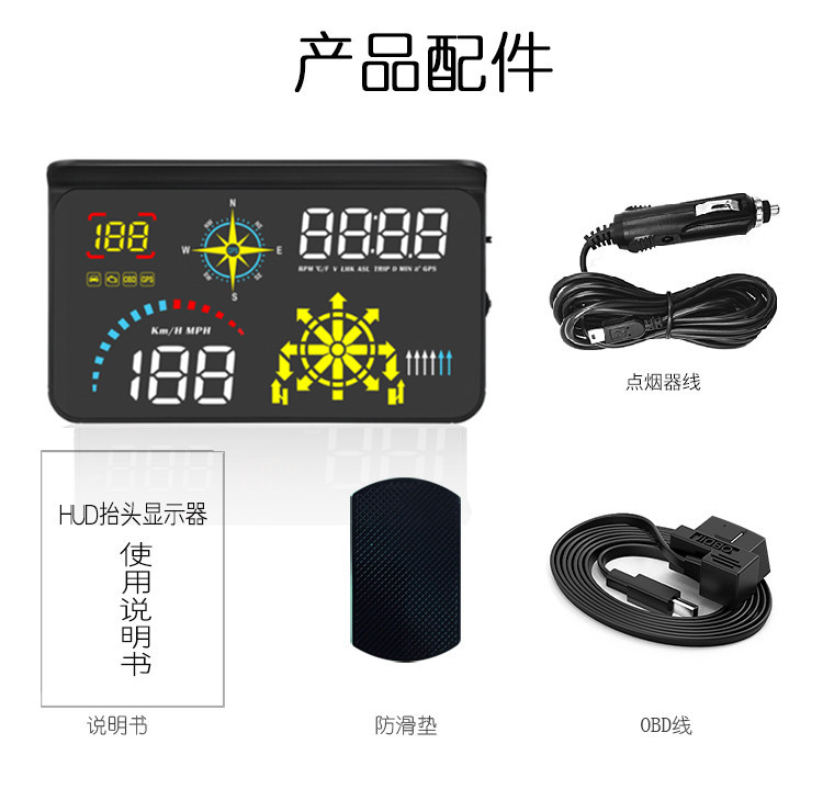 Universal HUD Car Head-Up Display AI Smart Electronic Dog + Navigation Dual System OBD+GPS Universal Q1 (Vehicle HUD) - q10-navigation-version-navigation-function-only-supports-overseas-use