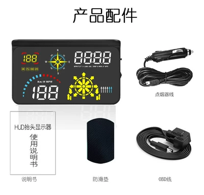 Hud Car Head-Up Display Ai Smart Digital Dog + Navigation Dual System Obd + Gps Universal for the Whole Car Q1 (Vehicle HUD) - q10-navigation-version-navigation-function-only-supports-foreign-use