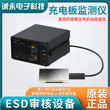 TronovoTS7508A늰Oyxyԇoɢrgzyxƽ