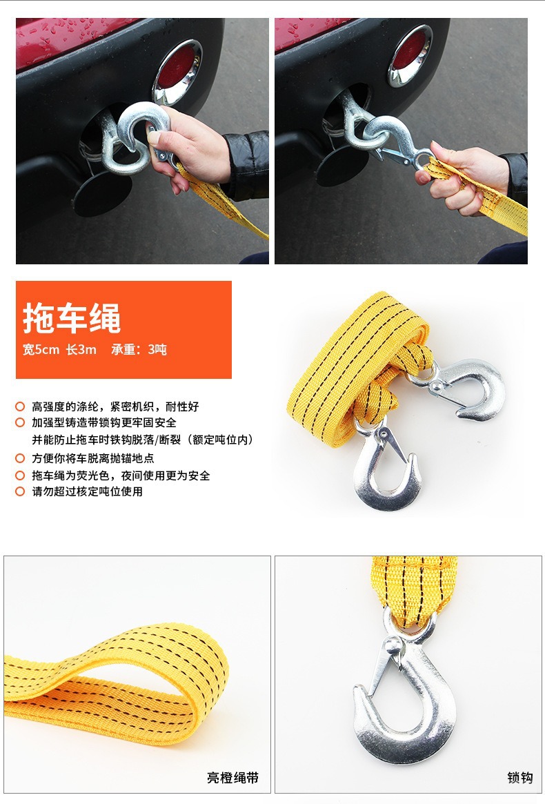 Car Fire Extinguisher Car Emergency Kit Small Portable Vehicle Rescue Medical suit Car First Aid Kit