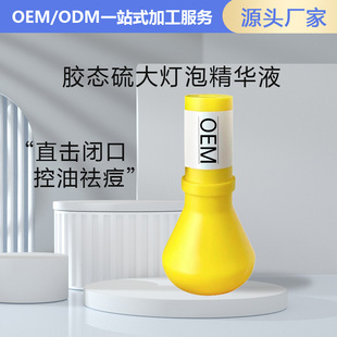 OME�����z�B�����ݾ��AҺ�����澏������ӡ�����]�ڷ۴�С�Sƿ