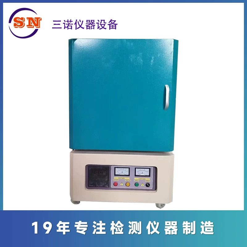 Лабораторная коробка Высокотемпературная печь сопротивления TC серии 12L-16 Керамическое волокно муфельная печь компоненты Промышленная высокотемпературная печь