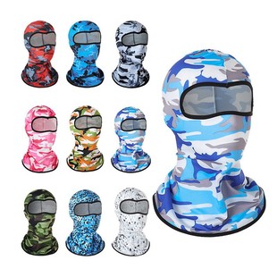 Ice Silk Sunscreen Headgear Mask Summer Outdoor Riding Motorcycle Breathable Face Neck Neck Cap Sunshade Face Gini