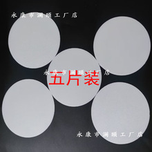 ��������ڹ�Ƭ���ߙn�����������⚤led͸��Ƭ�컨Ͳ�􁆿���