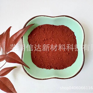 �F���w�������Ӽ{�����������F �߼��������F