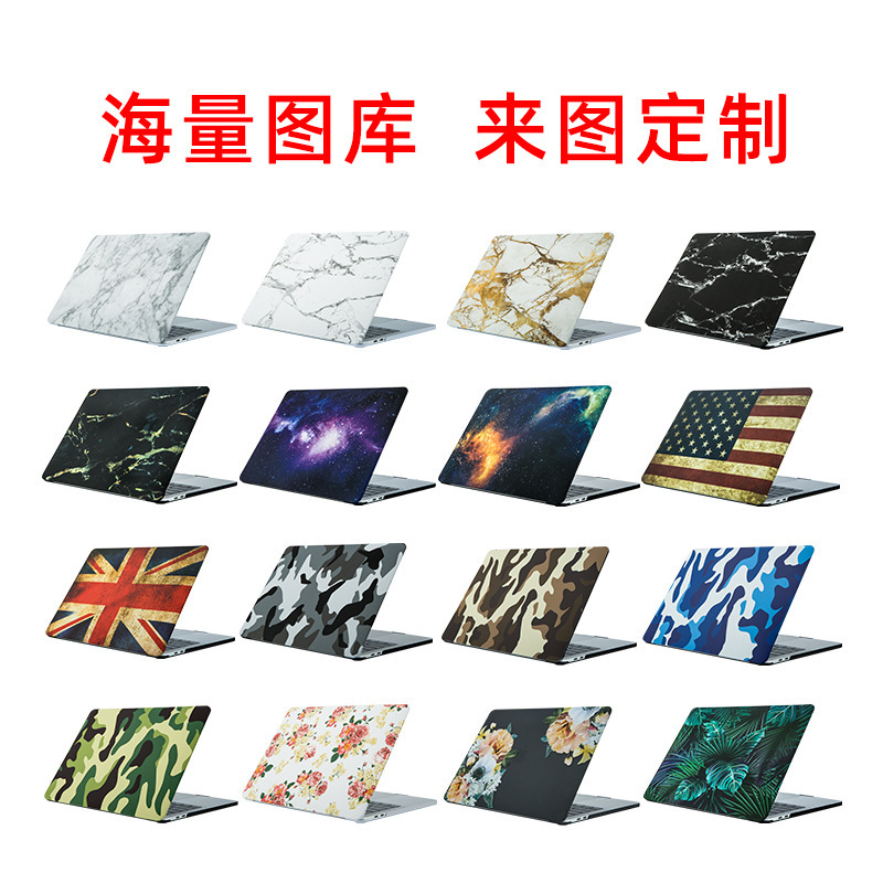 For MacBook Apple laptop protective case air13 case matte painted marble protective case