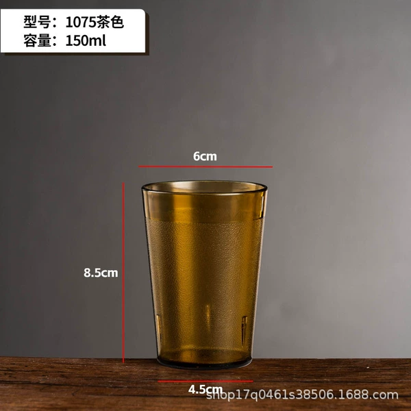 1075 frosted brown 150ml (AS material is not resistant to falling and low temperature)