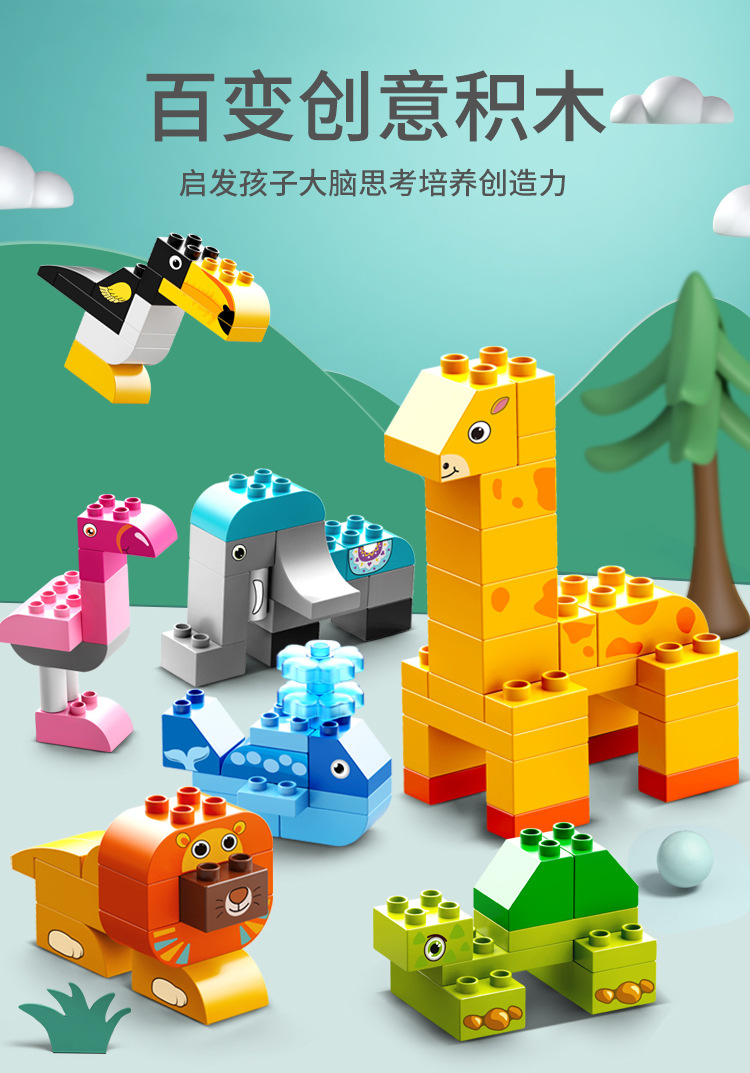 详情图