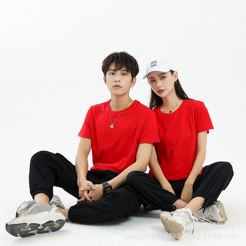 Футболка, рубашка в культурном стиле, рекламная рубашка, рабочая одежда из чистого хлопка, рабочая одежда с напечатанным логотипом, классная форма с круглым вырезом, вышивка с короткими рукавами.