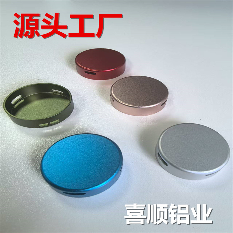 爆款5w快充适用苹果手表磁吸无线充迷你便携充电器外壳  外壳加工