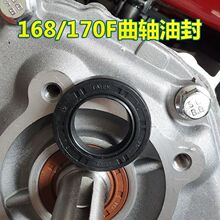 gx160ˮ�ðl늙C΢���C���z�ͷ�168/170���͙C���S�ͷ����z�ܷ�Ȧ