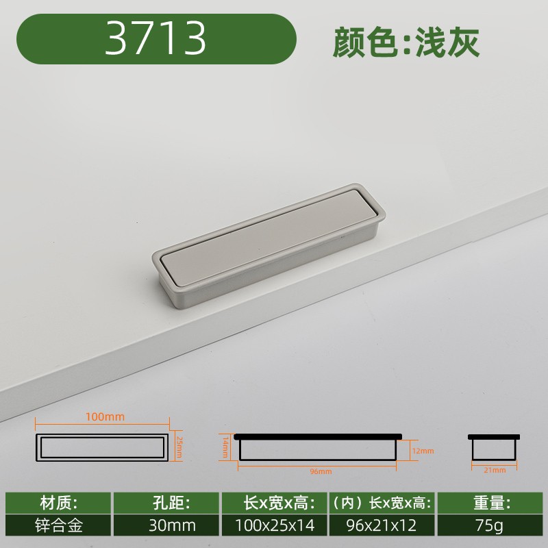 Manija anticolisión encajada ranurada simple moderna de la puerta de gabinete del tirón estrecho de la aleación del cinc