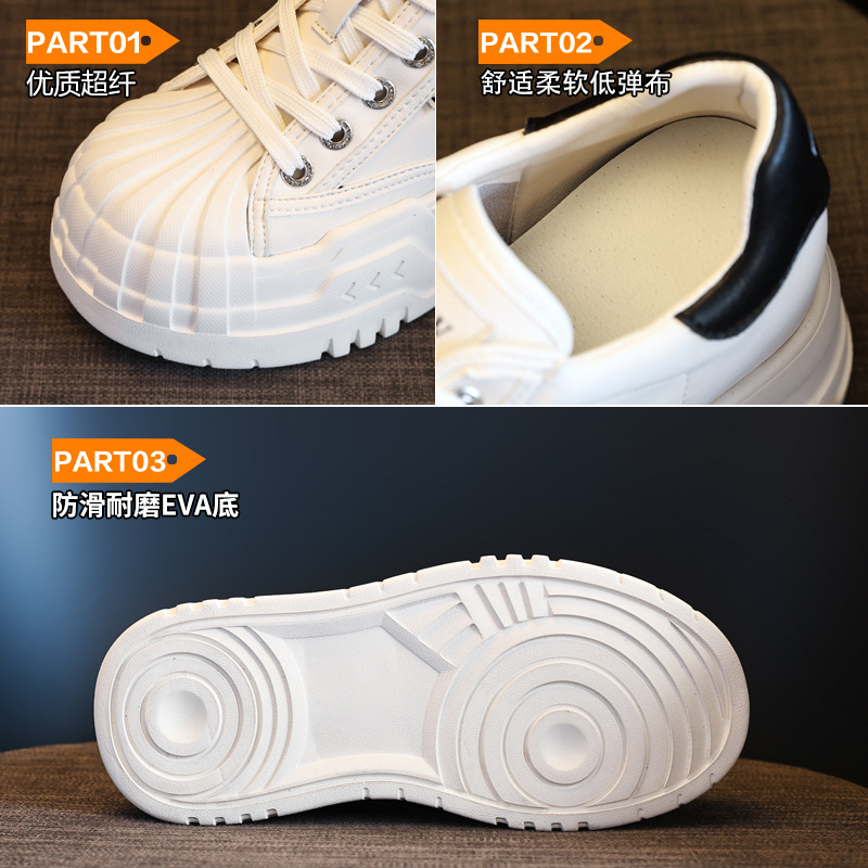 Giày sneaker nữ đế dày tăng chiều cao bên trong, phối bánh xốp thoáng khí — Màu be