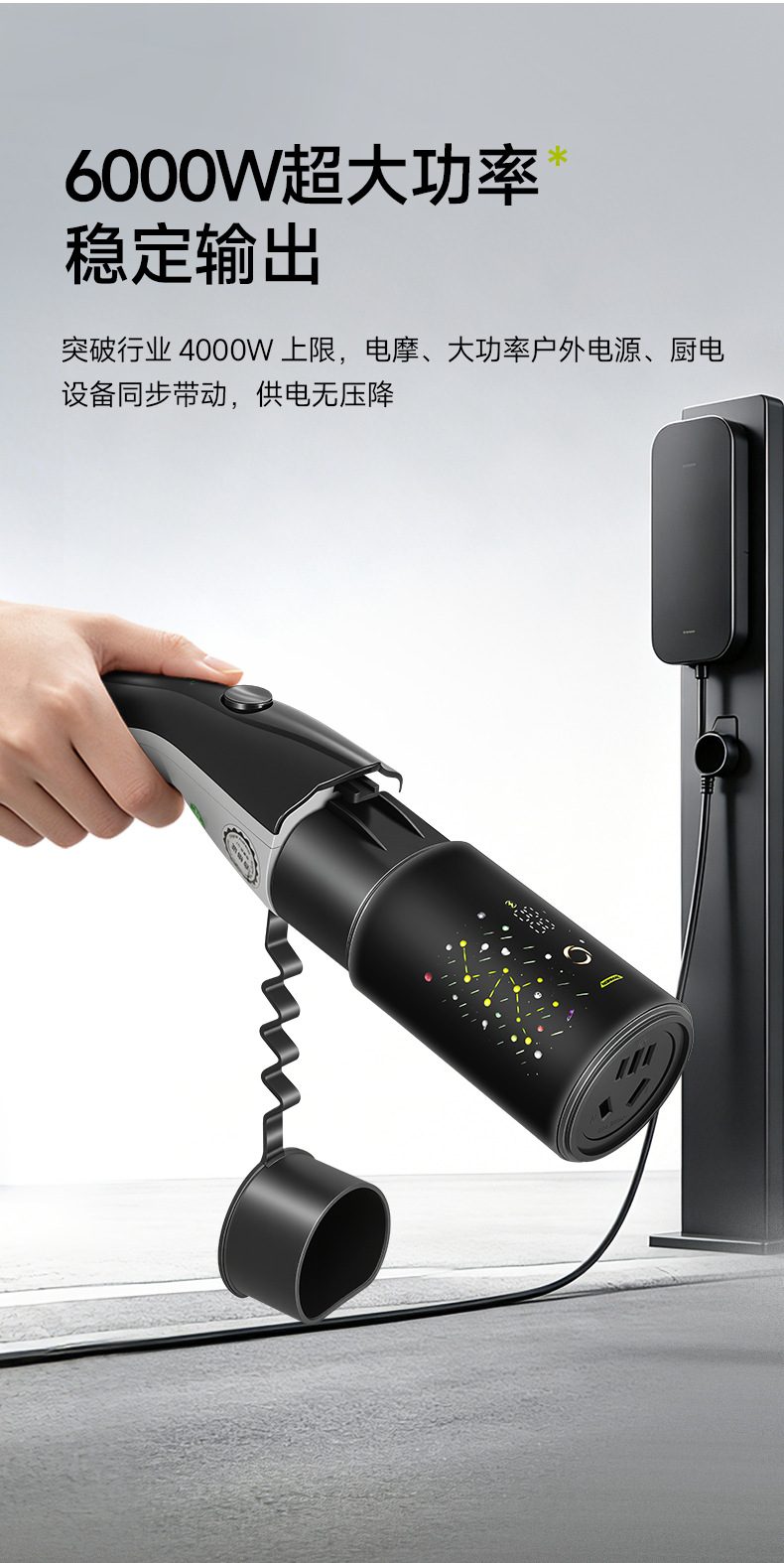 Charging station adapter plug for RV power adapter, AC 7-pin 220V connector for new energy electric vehicles and electric motorcycles