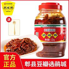 �N����ۯ�h�t�Ͷ����u1200g��ƿ�b �����Ĵ����ó��ˌ����������u