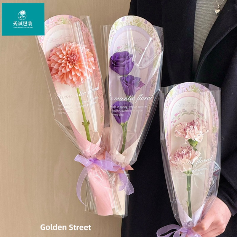 女神节新款单支花束袋防水鲜花包装纸材料透明迷你花束纸套袋