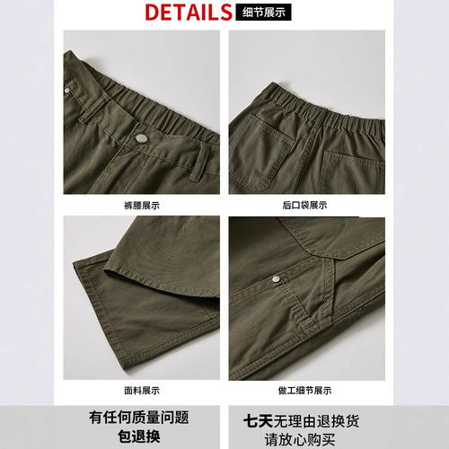 Army Green Logging Worker Trousers for Men - 2025 Spring American Street High-Street Loose Straight Casual Pants Cleanfit