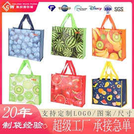 无纺布袋;塑料编织袋;帆布袋