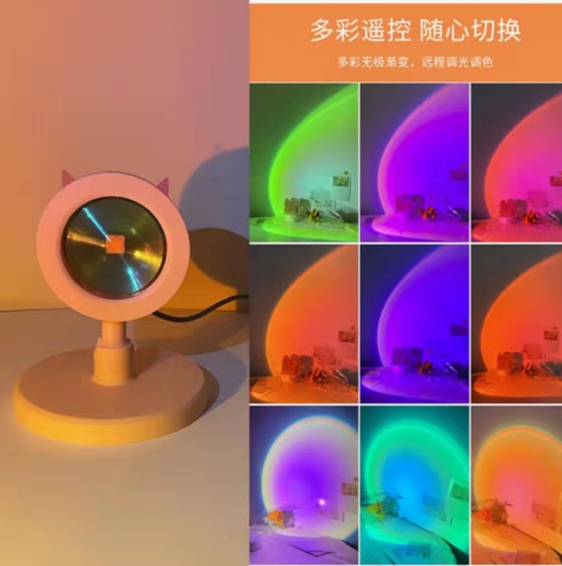 Sunset lámpara portátil fácil cambio película atmósfera foto artefacto