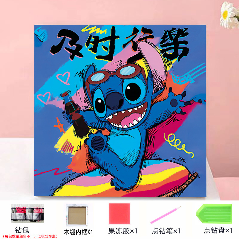 Envío gratis 20 * 20diy pintura de mampostería pintura de diamantes dibujos animados para niños anime pintura decorativa hecha a mano Kuromi con marco