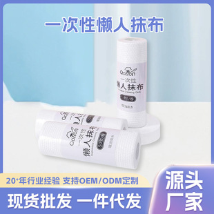 �N������Ĩ����ˮ����һ���Լ���50������м�o��������