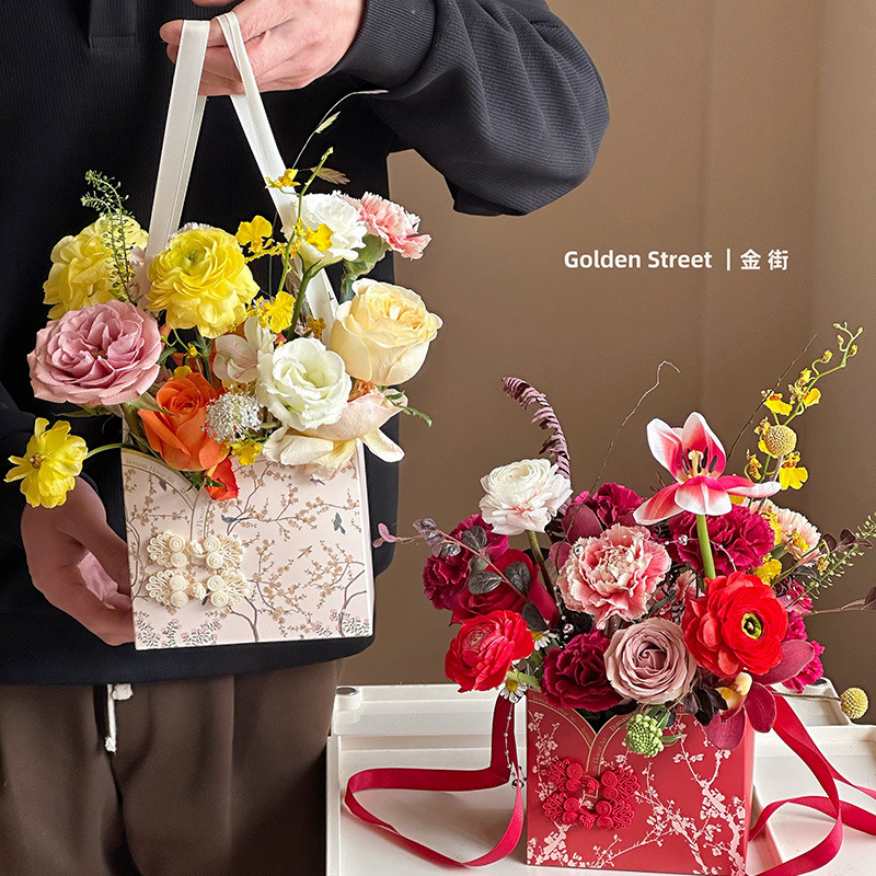 Bolso de mano con diseño de ramo de Año Nuevo, bolso de mano floral de estilo chino, caja para arreglos florales, caja para empaquetar flores, floristería de alta gama