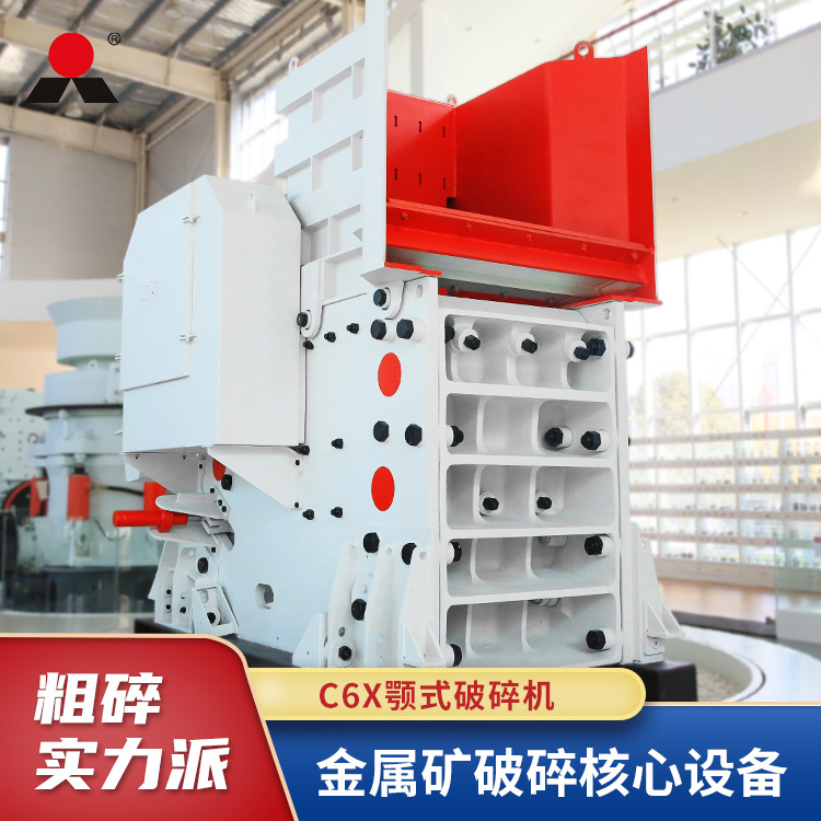 铁矿选矿设备，铁矿石破碎机，溧阳石头破碎机生产厂家