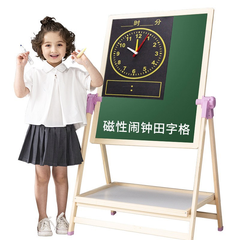 Accesorios de tablero de dibujo para niños sin polvo tiza pluma de agua pizarra borrador etiqueta magnética Tian personaje rejilla rollo papel simple trazo