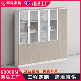 大班桌;办公桌;茶桌、茶台