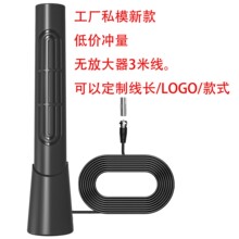 �̓r�_���ҕ�쾀�҃������ͨ��TV antenna���Nӡ��W����������