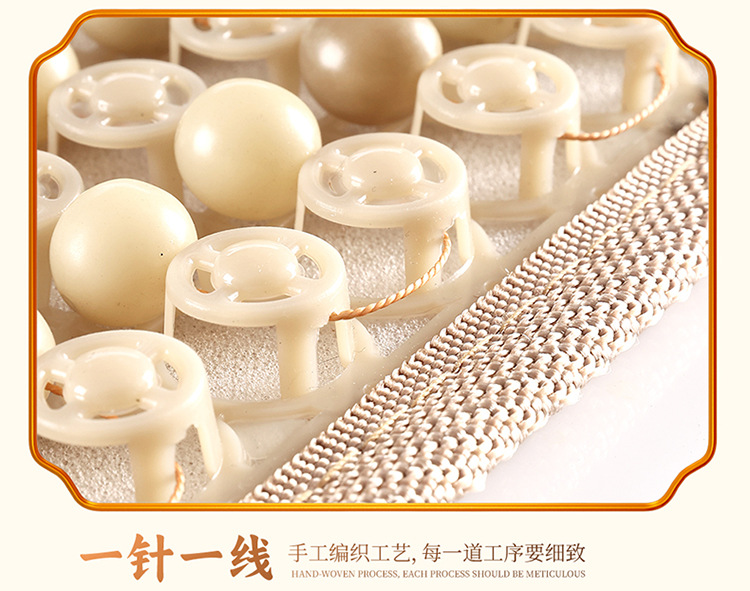 Cross-Border Bodhi Seed Jade Car Headrest Lumbar Support Home Office Seat New Lumbar Pillow Cushion Car Cushion