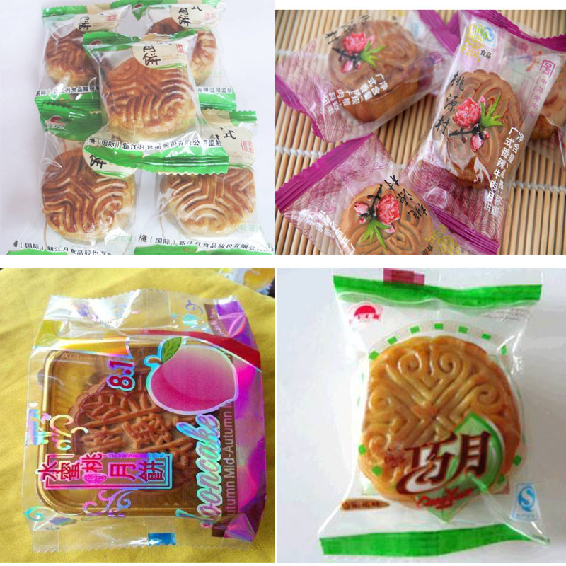 月饼样品.jpg