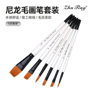 �羳6֧����ëˮ�ۮ��P����חU�ͮ��P���b��ͯdiyˮ���L���P���l