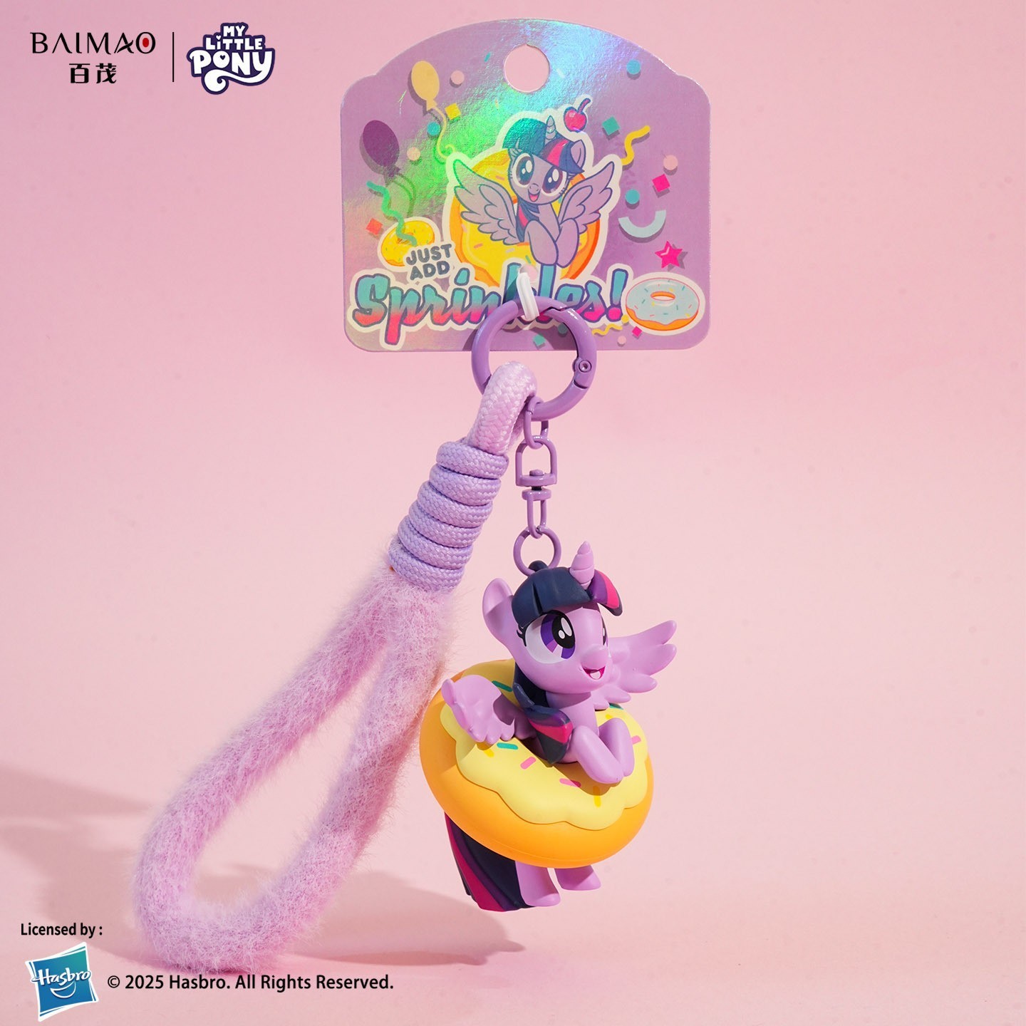 百茂正規版ポニーポーリービーズのキーホルダー