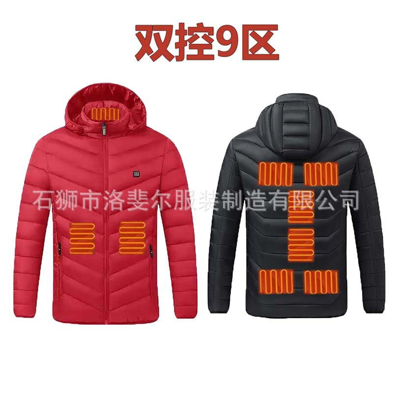 跨境冬季智能发热棉服保暖服发热服加热男女款厂家直售现货速发|undefined
